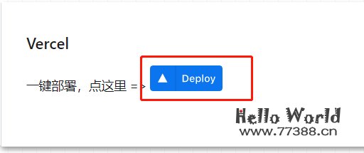 一键部署新必应NewBing网页版,支持ChatGPT-4.0